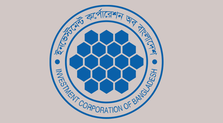 আইসিবিকে ১৫ লাখ টাকা জরিমানা