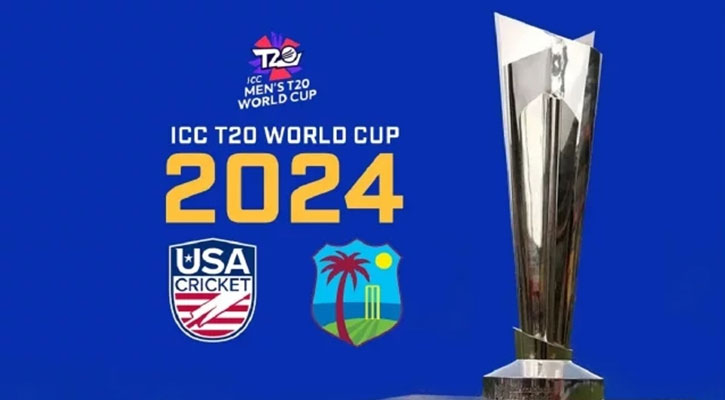 টি-টোয়েন্টি বিশ্বকাপে বিভিন্ন ক্ষেত্রে সেরার পুরস্কার পেলেন যারা