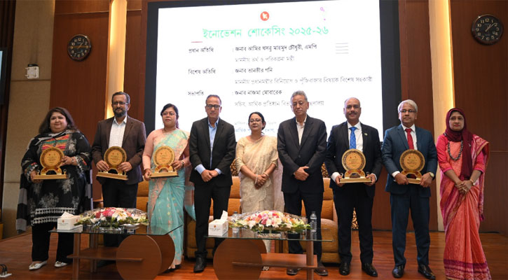 শ্রেষ্ঠ উদ্ভাবনী উদ্যোগের স্বীকৃতি পেল আইডিআরএ