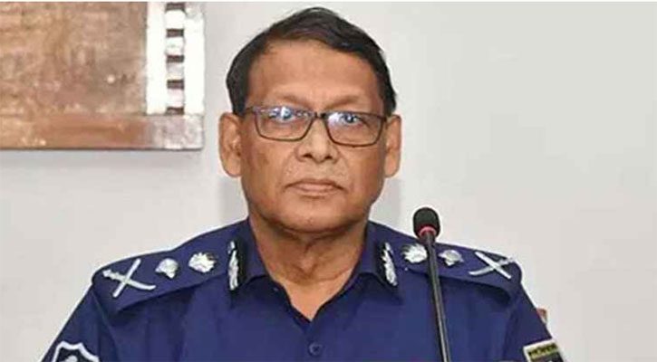 পুলিশকে সর্বোচ্চ ত্যাগ স্বীকারে প্রস্তুত থাকতে হবে : আইজিপি