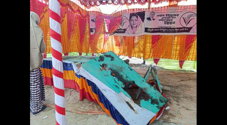 ফরিদপুরে বিএনপি প্রার্থীর নির্বাচনী ক্যাম্পে অগ্নিসংযোগ