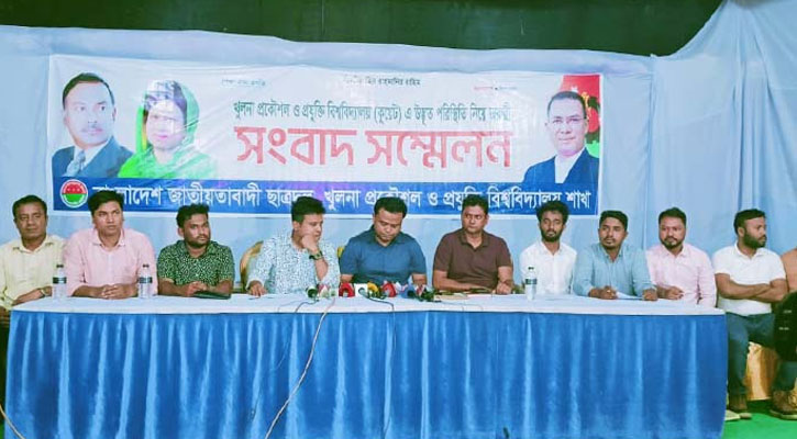 কুয়েটে হামলায় ছাত্রদল জড়িত নয়