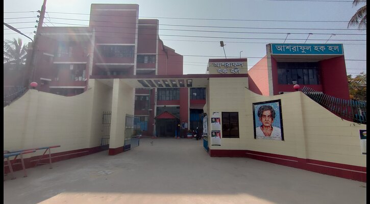 নির্বাচন উপলক্ষে শিক্ষার্থীশূন্য বাকৃবির হলগুলো