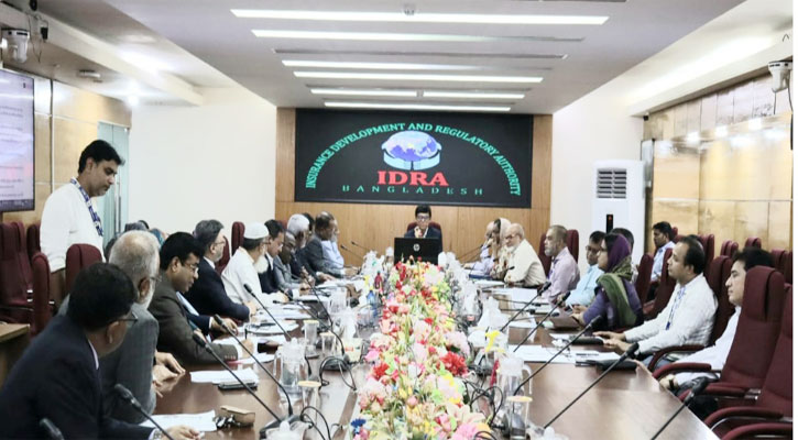 বাংলাদেশ ইন্স্যুরেন্স ফোরামের নির্বাহী কমিটির সাথে আইডিআরএ’র মতবিনিময় সভা