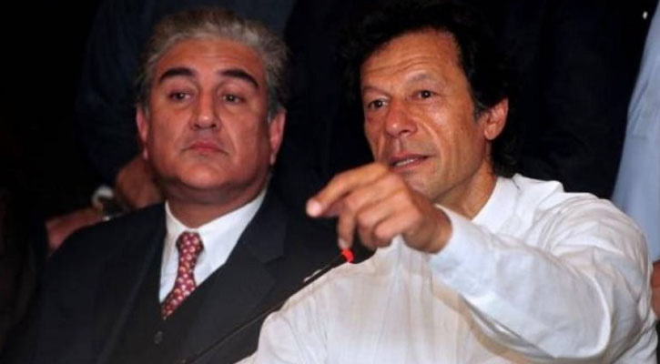 পিটিআইয়ের ভবিষ্যৎ নেতার নাম ঘোষণা করলেন ইমরান