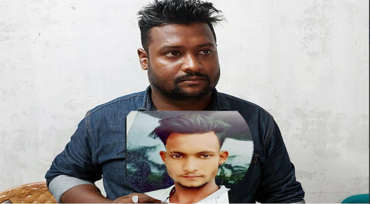 সিলেট ভ্রমণে গিয়ে নিখোঁজ ইমরান, সন্ধান চায় পরিবার  