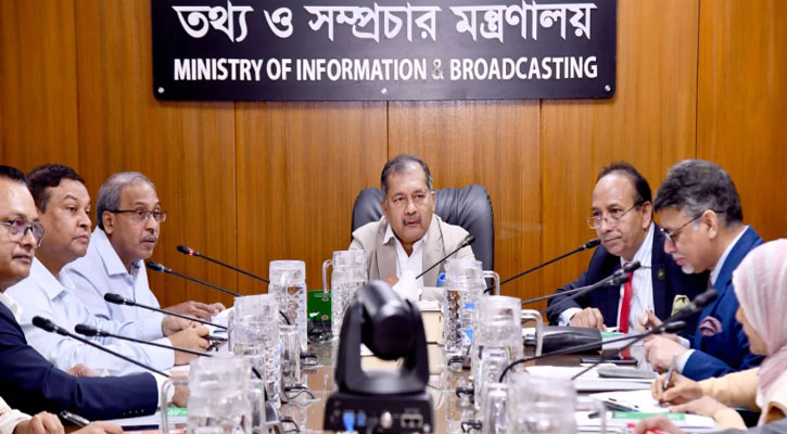 সাংবাদিকতা নির্ধারণে যথাযথ কর্তৃপক্ষ থাকা জরুরি: তথ্যমন্ত্রী