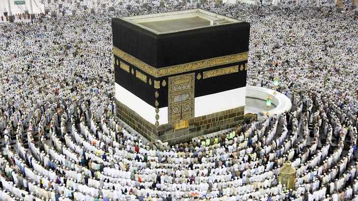 হজের ঐতিহাসিক তাৎপর্যপূর্ণ স্থানসমূহ