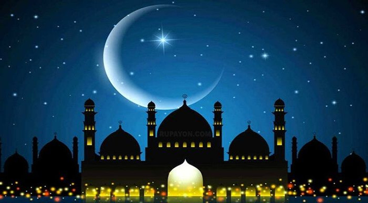 রোজা শুরু কবে, জানা যাবে সন্ধ্যায়