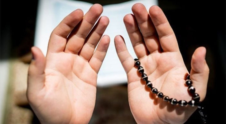 ভূমিকম্প হলে যে দোয়া পড়তে বলেছেন বিশ্বনবী