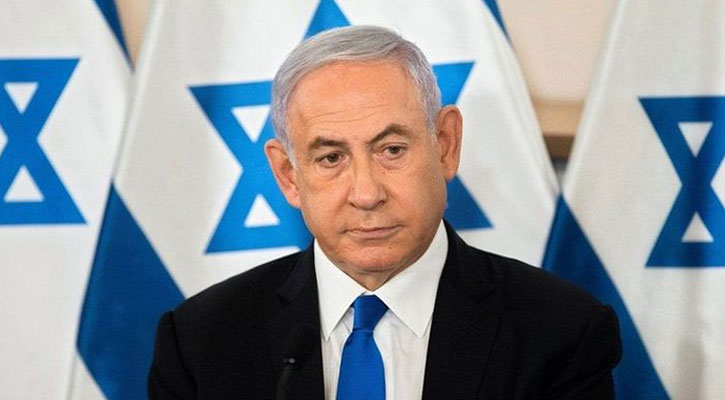গ্রেপ্তার আতঙ্কে জরুরি বৈঠক করেছেন নেতানিয়াহু