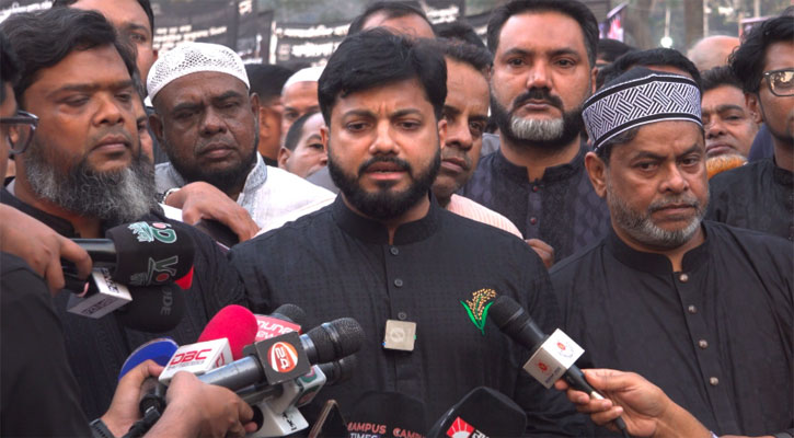 গণতান্ত্রিক ও সার্বভৌম রাষ্ট্র গঠনে কাজ করে যাবে সরকার: ইশরাক