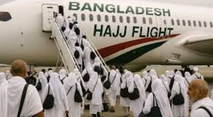 শেষ হলো বাংলাদেশ থেকে হজ ফ্লাইট