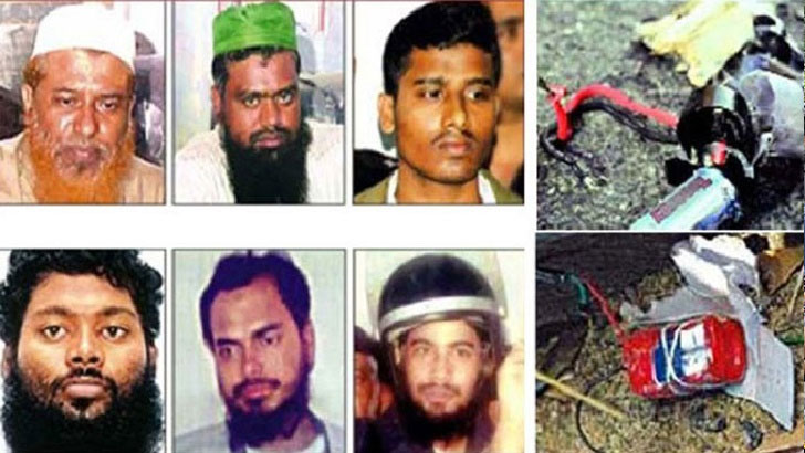 জঙ্গি অর্থায়নে কারা ছিল, এখনও অজানা