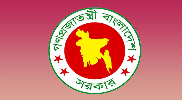 তালিকা থেকে আরো ১২ জুলাইযোদ্ধার নাম বাতিল