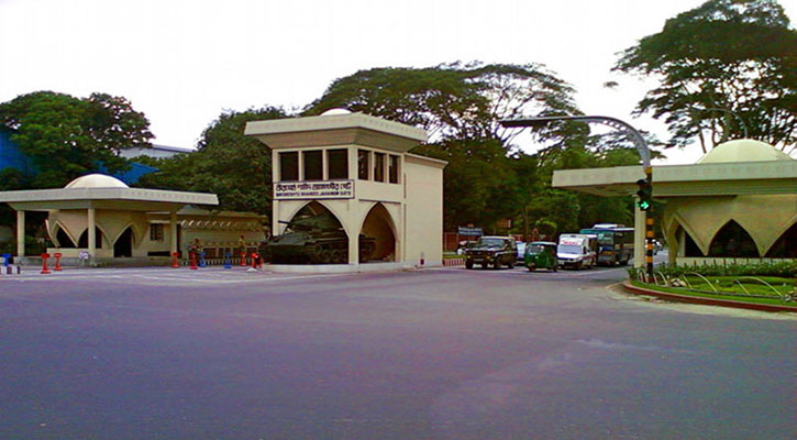 ঢাকা সেনানিবাসের এক ভবনকে কারাগার ঘোষণা