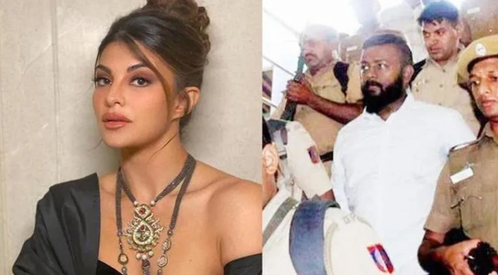 জেলে বসেই জ্যাকুলিনকে যে প্রতিশ্রুতি দিলেন সুকেশ