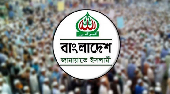 প্রধান উপদেষ্টার কার্যালয়ের সামনে জামায়াতের গণঅবস্থান কর্মসূচি ঘোষণা