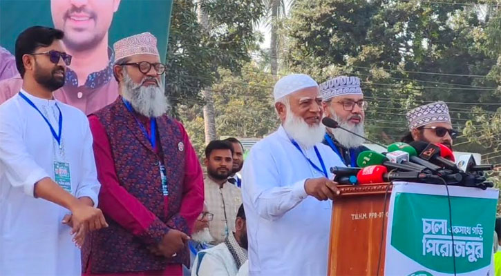 ক্ষমতায় গেলে জামায়াত প্রতিটি শিশুর শিক্ষার দায়িত্ব নেবে: শফিকুর রহমান