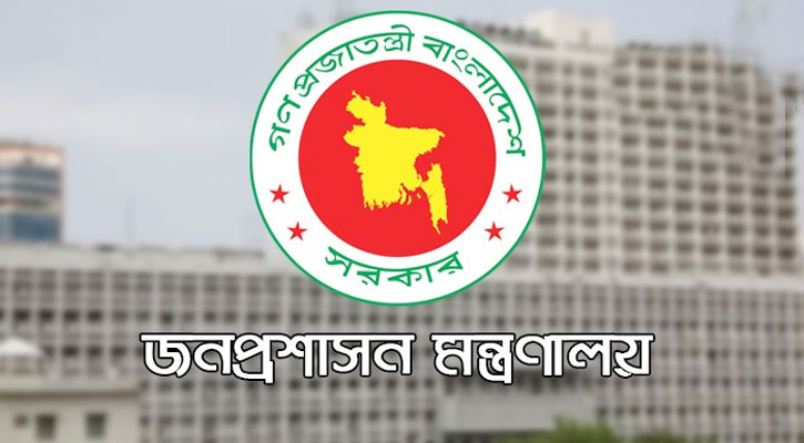 হাসিনার ঘনিষ্ঠতেই আস্থা অর্ন্তবর্তী প্রশাসনের