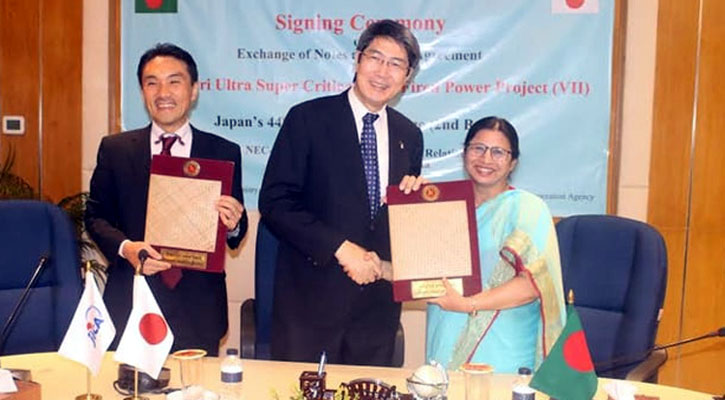 মাতারবাড়ি কয়লা বিদ্যুৎকেন্দ্রে ঋণ দেবে জাপান