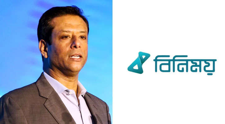 ‘বিনিময়’ ছিল শেখ হাসিনার ছেলে জয়ের শেল কোম্পানি : গভর্নর