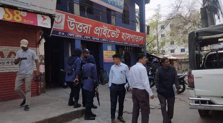 যশোরে ৪ হাসপাতাল-ক্লিনিক সিলগালা, ৬টিতে জরিমানা