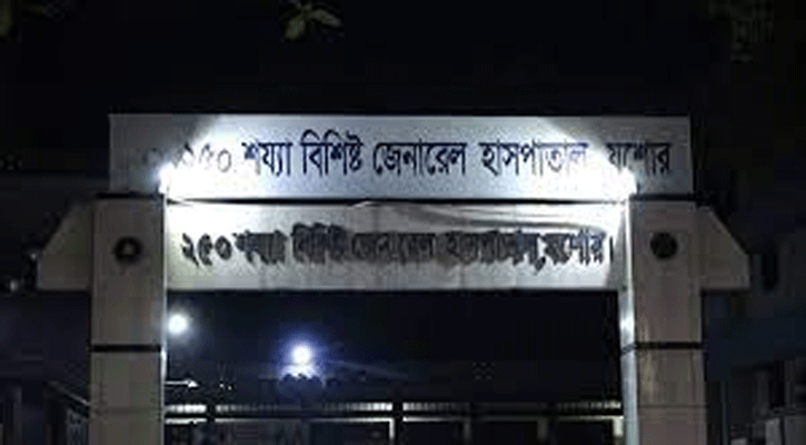 যশোর শহরে যুবককে প্রকাশ্যে ছুরিকাঘাতে হত্যা