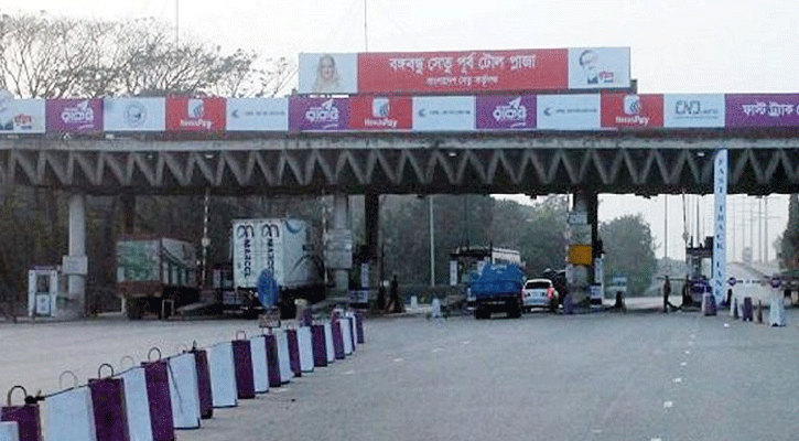 বঙ্গবন্ধু সেতুতে টোল আদায়ে নতুন রেকর্ড