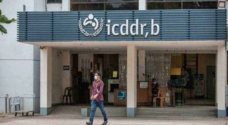 জনবল নিয়োগ দিচ্ছে আইসিডিডিআরবি