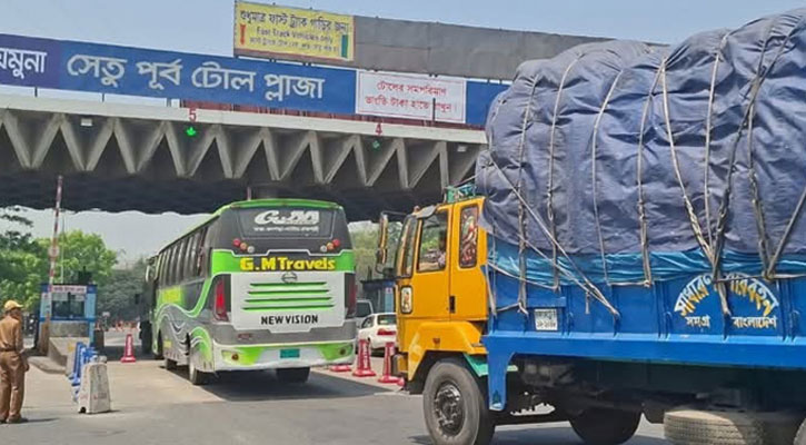 যমুনা সেতুতে টোল আদায়ে রেকর্ড
