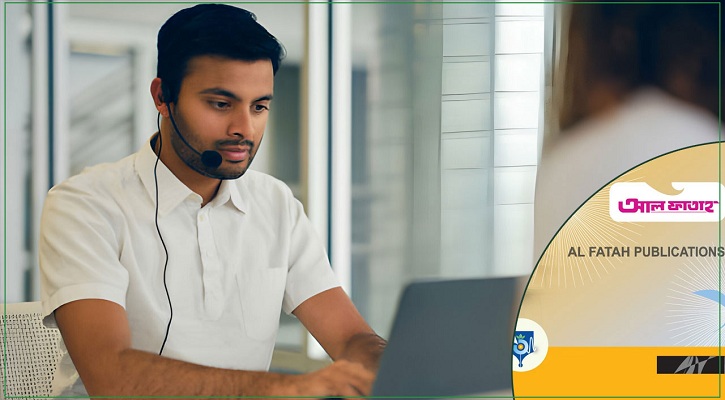 চাকরি দেবে আল ফাতাহ পাবলিকেশন্স, আবেদন শেষ ১০ জুলাই