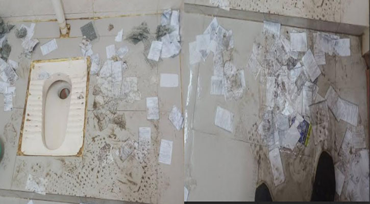 কবি নজরুল কলেজে সোহরাওয়ার্দী কলেজ শিক্ষার্থীদের নকলের ছড়াছড়ি