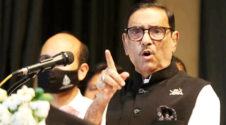 কারও দয়ায় নয়, জনসমর্থনে টিকে আছে সরকার