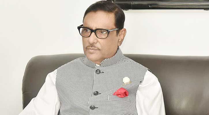 বিএনপি হতাশাবাদী দলে পরিণত হয়েছে: কাদের