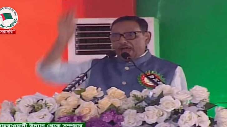 কাল থেকেই ছাত্রলীগকে পাহারা বসাতে বললেন কাদের