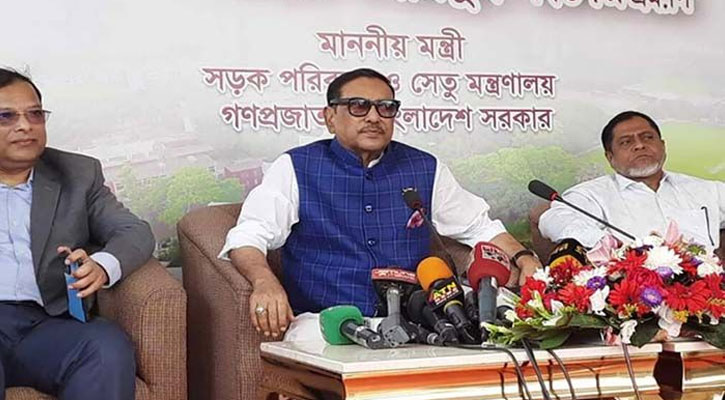 ‘এক্সপ্রেসওয়ের এফডিসি অংশের র‍্যাম্প প্রধানমন্ত্রীর ঈদ উপহার’