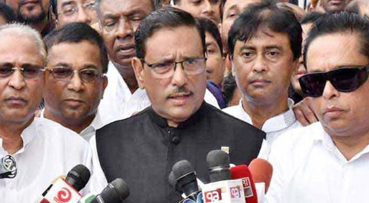 বিএনপিসহ সব অপশক্তিকে প্রতিহত করা হবে: কাদের