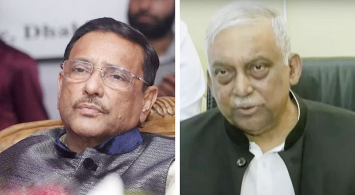 কাদের-কামালসহ ১০ জনের বিরুদ্ধে ইন্টারপোলের রেড নোটিশ জারির আবেদন