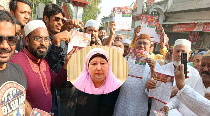 খালেদা জিয়ার নির্বাচনী প্রচারণা শুরু