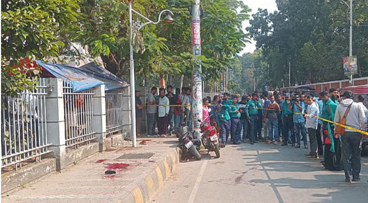 খুলনা আদালত চত্বরে দুর্বৃত্তের গুলিতে দুইজন নিহত