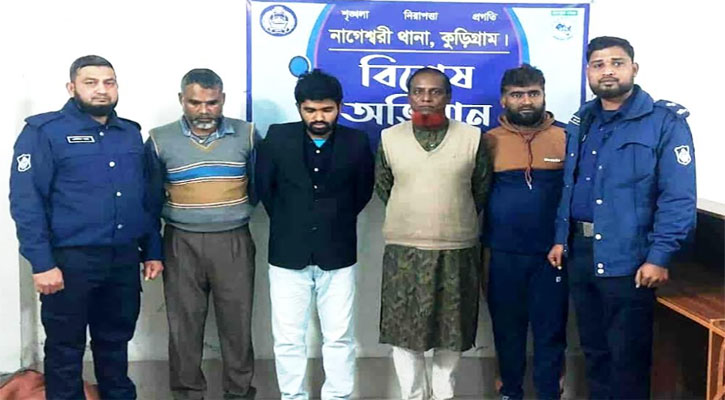 কুড়িগ্রামে প্রাথমিক শিক্ষক নিয়োগ পরীক্ষায় অসাধু চক্রের ১১ জন আটক 