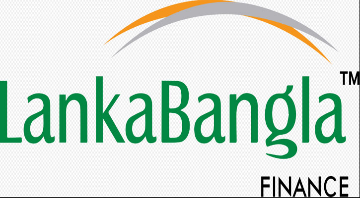 শেয়ারহোল্ডারদের বঞ্চিত করে শাস্তির আওতায় লংকাবাংলা ফাইন্যান্স