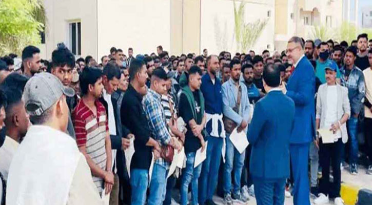 লিবিয়া থেকে ফেরানো হলো আরও ৩১০ বাংলাদেশিকে