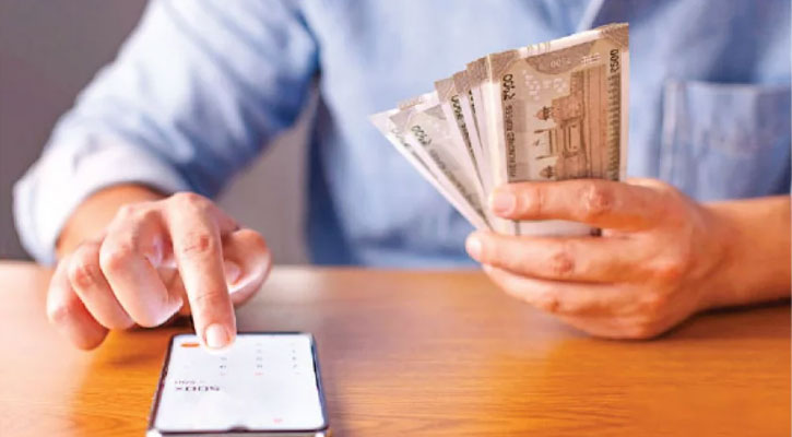 টালিখাতা প্রো