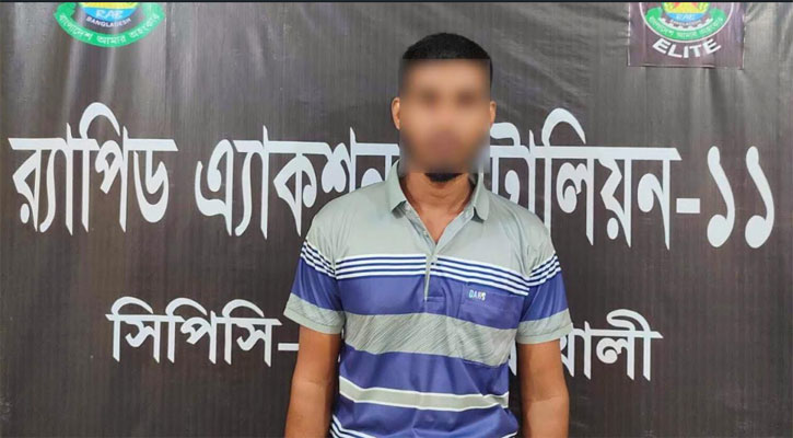 ঈদের দিন স্ত্রীকে কুপিয়ে জখম, স্বামী গ্রেপ্তার 
