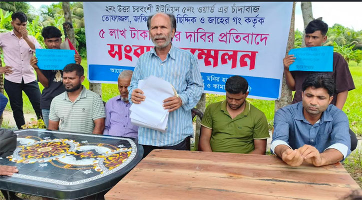 যুবদল নেতার বিরুদ্ধে চাঁদা দাবির অভিযোগ বিএনপি নেতার