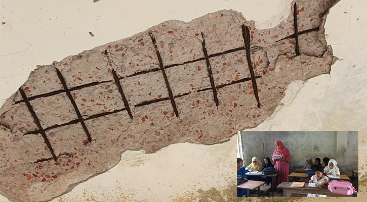 জরাজীর্ণ ভবনে ঝুঁকি নিয়ে চলছে পাঠদান 