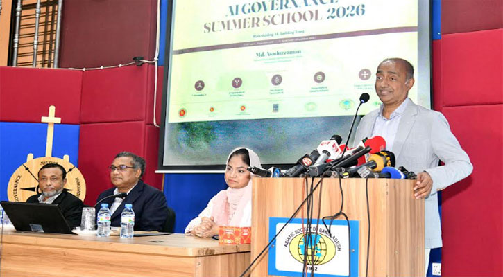 বিচারকদের এআই সম্পর্কে সচেতন হতে হবে: আইনমন্ত্রী