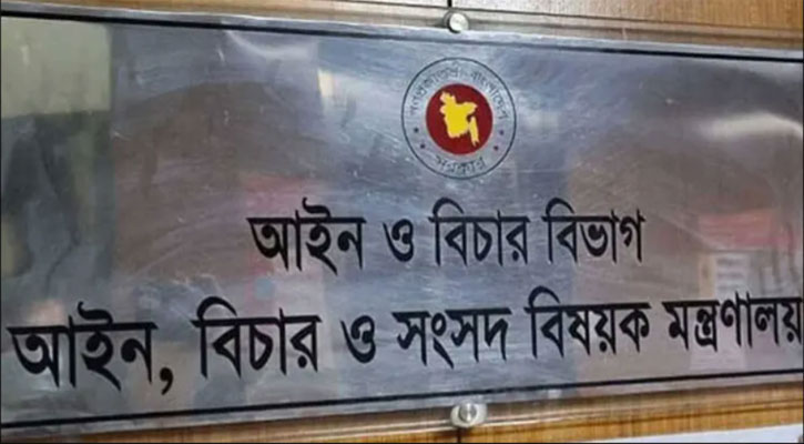 একযোগে ৮৫ সাব-রেজিস্ট্রার বদলি